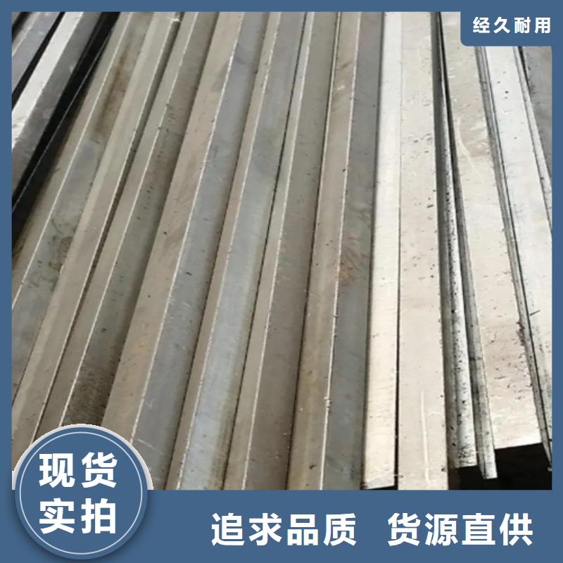 冷拔方钢-45号方钢供您所需