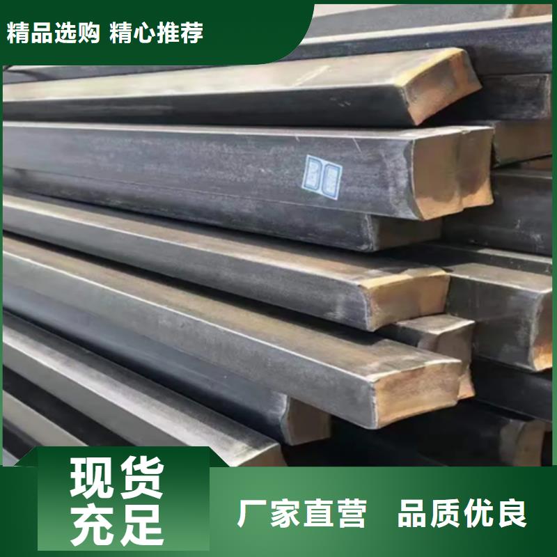 冷拔方钢-45号方钢研发生产销售