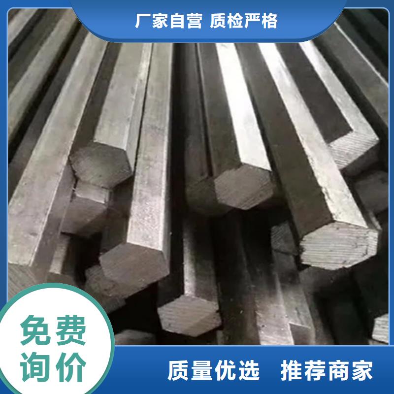 |泾阳|兴平|商洛|西安|汉中|延安鑫泽冷拔方钢,【Q235扁钢】一站式采购方便心