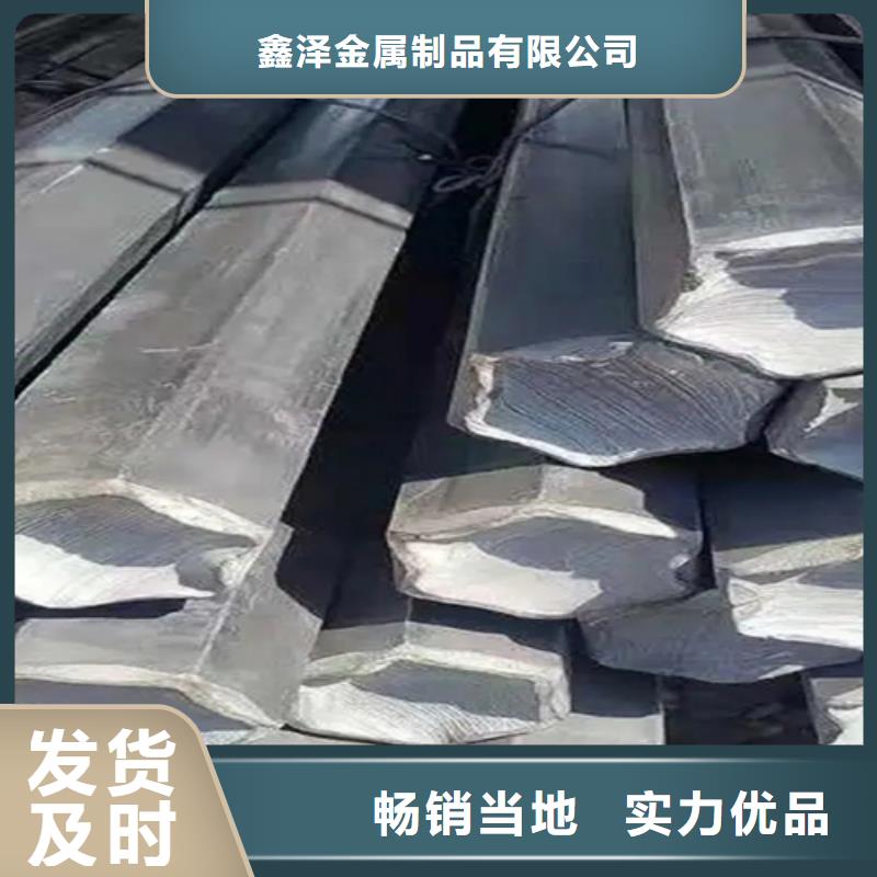现货供应冷拔扁钢