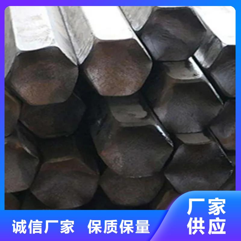 冷拔六角钢产品质量过关
