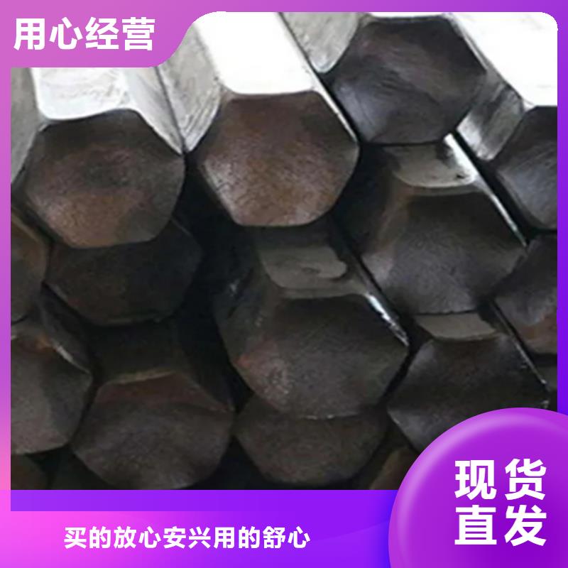 冷拔圆钢质量保证老牌厂家