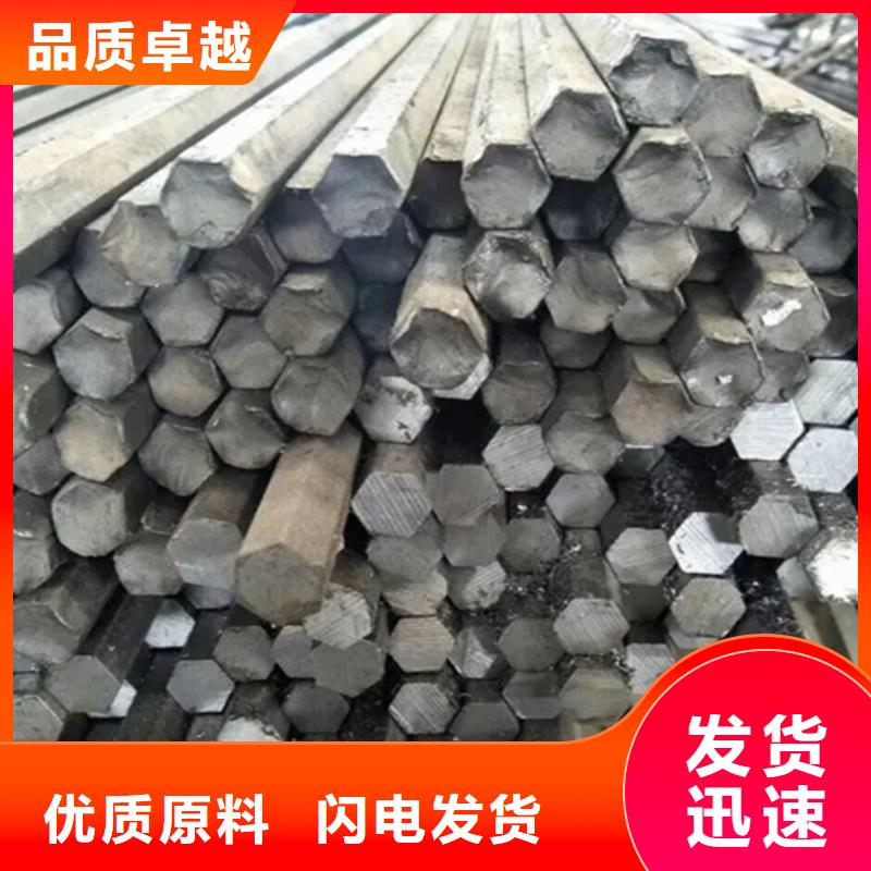 三沙市35CrMo方钢方铁
