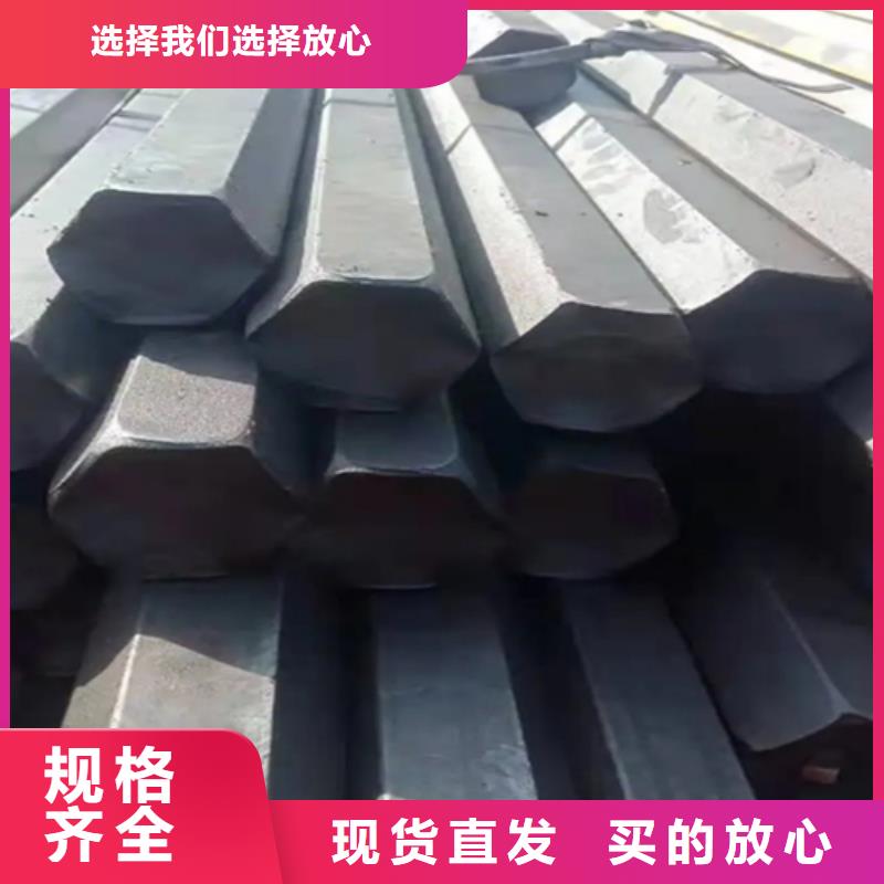 |泾阳|兴平|商洛|西安|汉中|延安鑫泽冷拔方钢,【Q235扁钢】一站式采购方便心