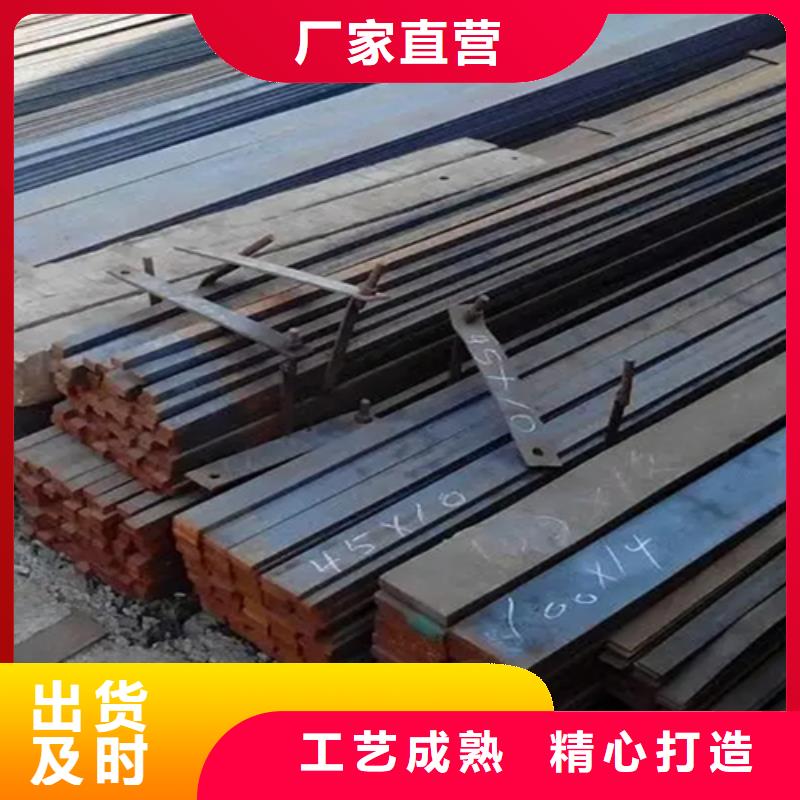 冷拔方钢-45号方钢供您所需