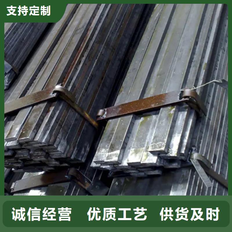 现货供应冷拔扁钢