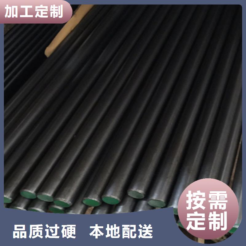 冷拔方钢-45号方钢供您所需
