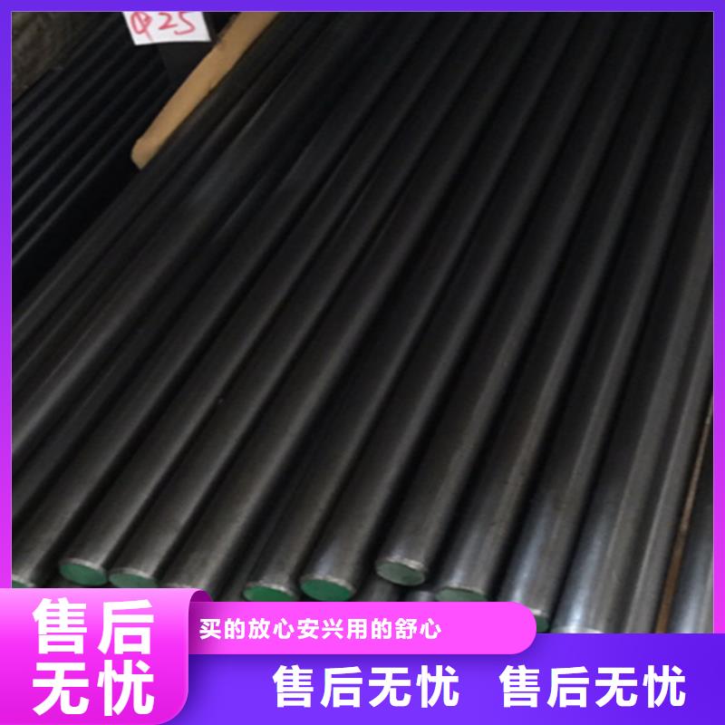 鑫泽【冷拔方钢】_扁钢贴心服务-业务覆盖区域|宾川|永平|丽江|临沧|西双版纳|德宏|玉溪|曲靖-二八商务