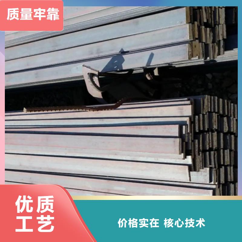 冷拔方钢,方钢实力公司