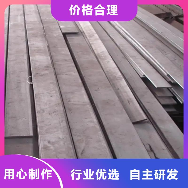 冷拔方钢方钢放心得选择