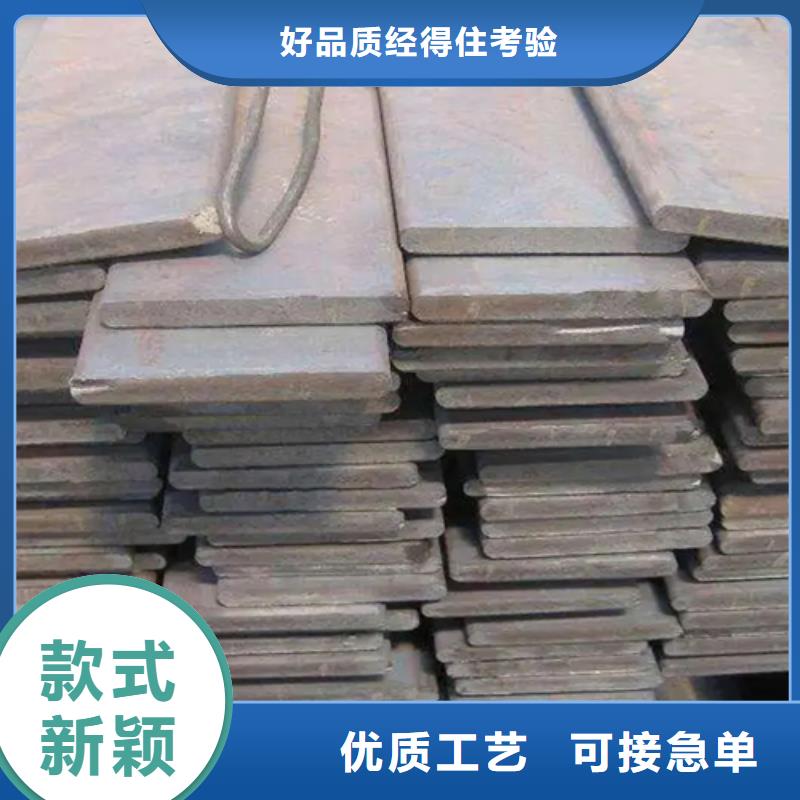质量牢靠 冷拔方钢,【Q235扁钢】一站式采购方便心同城公司