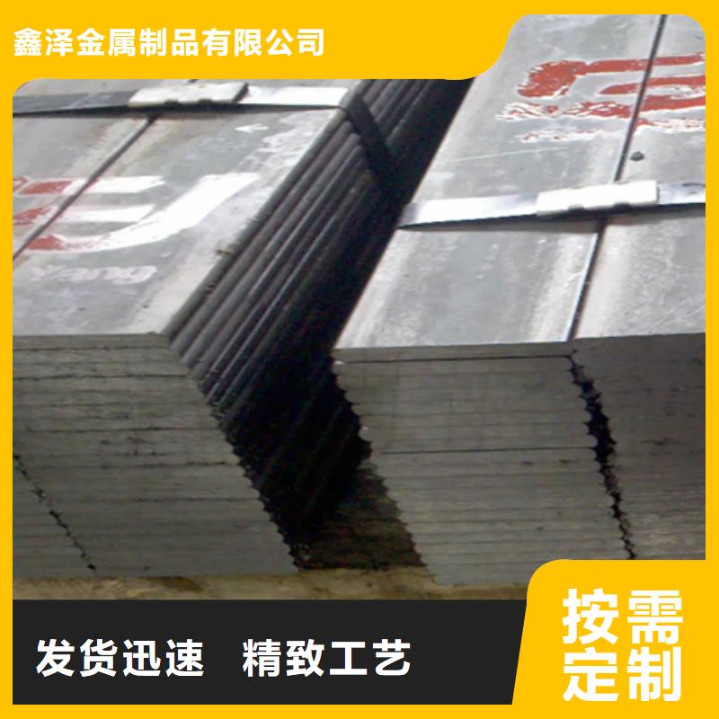 冷拔方钢扁钢专业品质