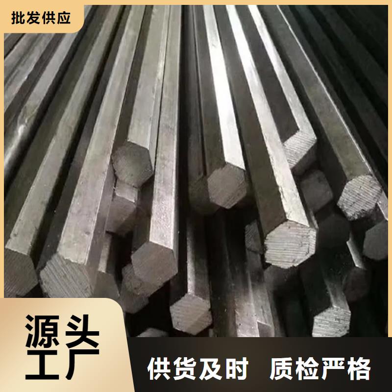 |泾阳|兴平|商洛|西安|汉中|延安鑫泽冷拔方钢,【Q235扁钢】一站式采购方便心