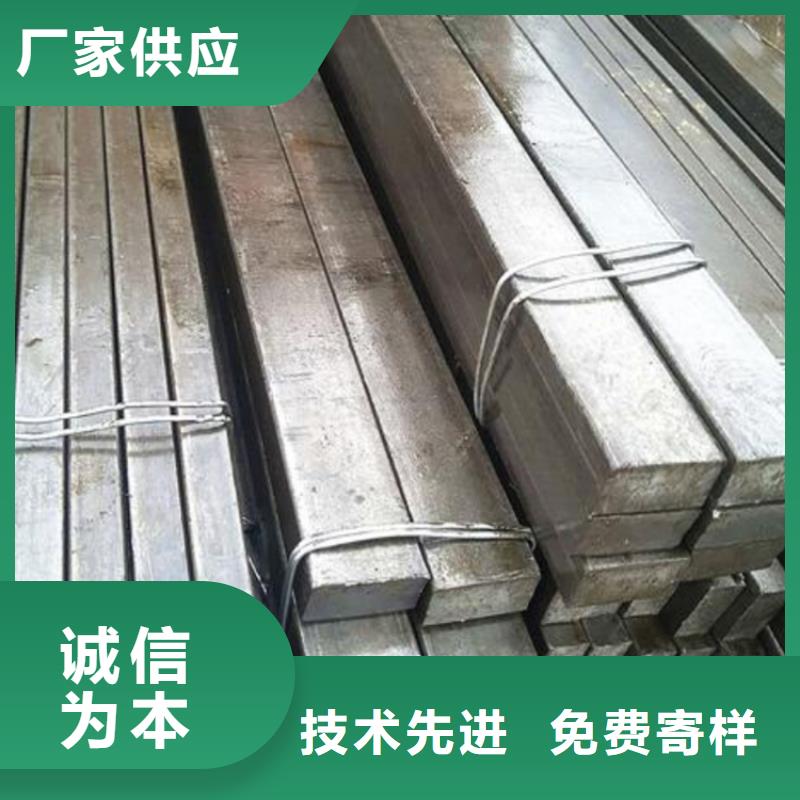 冷拔六角钢产品质量过关