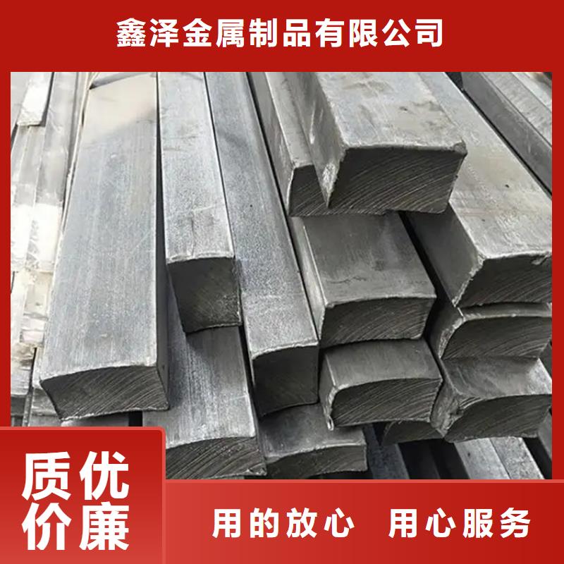 冷拔方钢-【扁钢】产品实拍