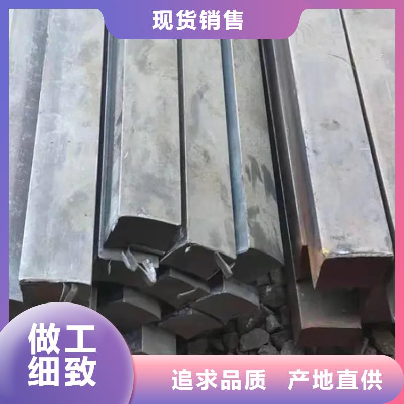 冷拔方钢_扁钢经久耐用