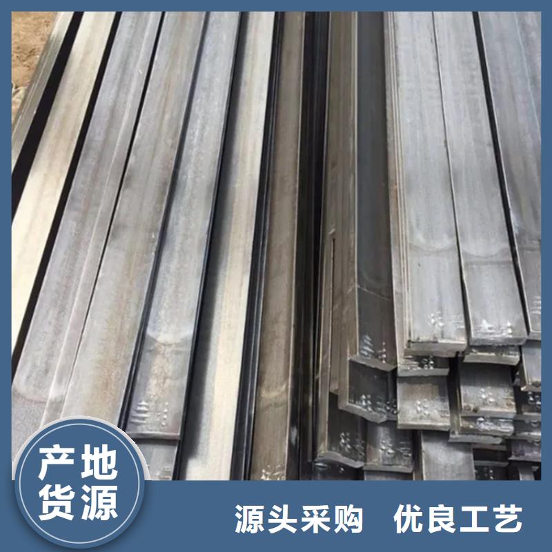 现货供应冷拔扁钢