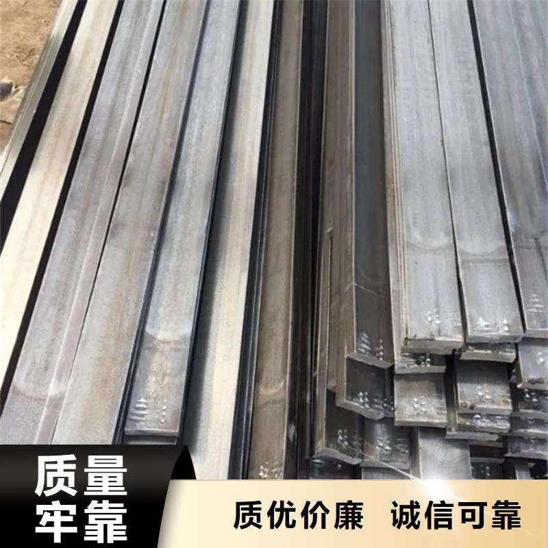 冷拔方钢方钢一对一为您服务