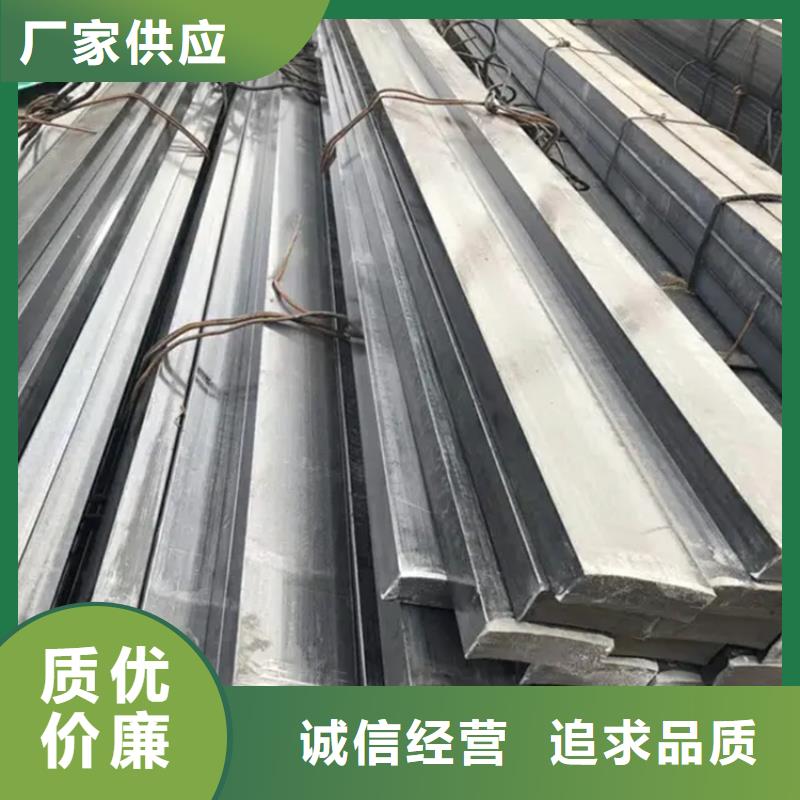 冷拔方钢【热轧扁钢】来图定制