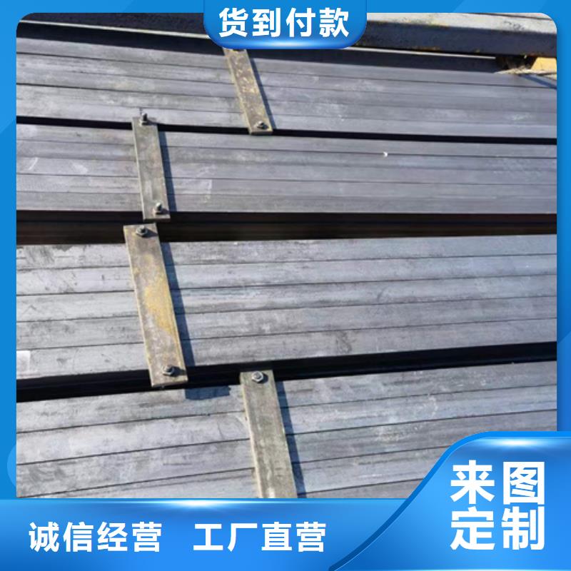 冷拔方钢热轧扁钢实力公司