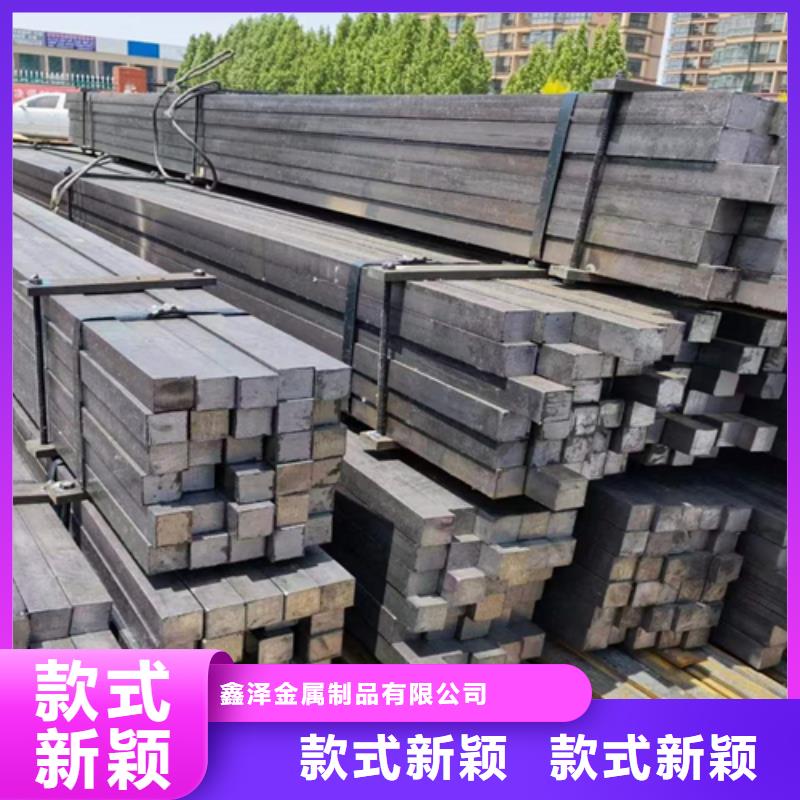 冷拔方钢,Q345方钢品质优选