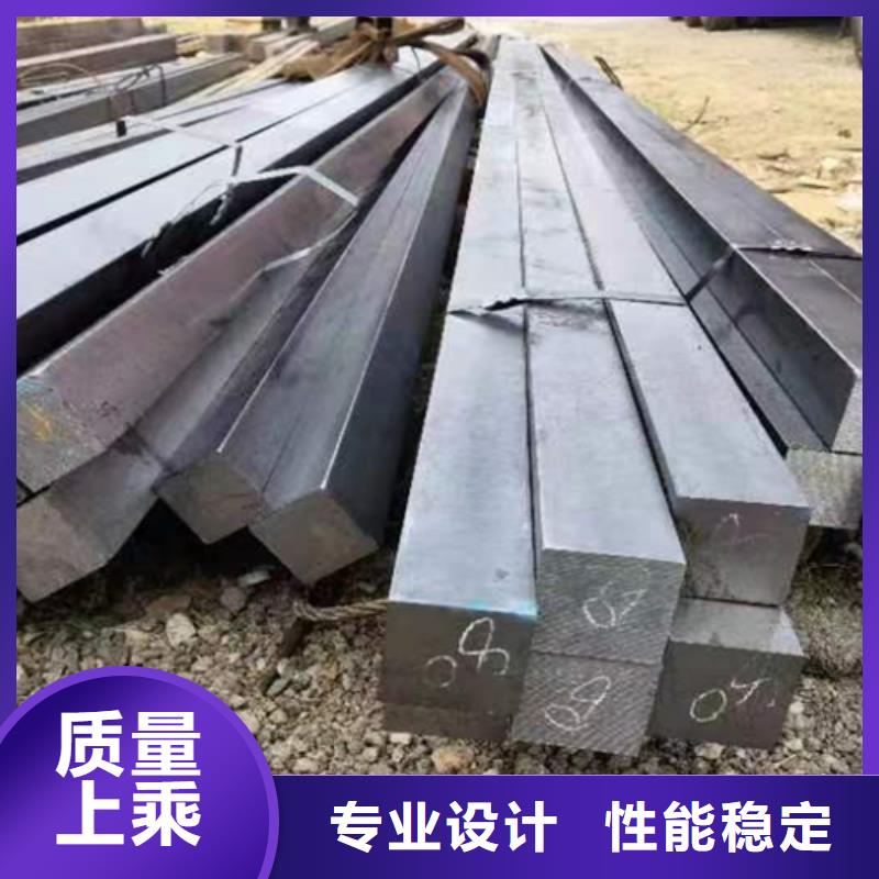 鑫泽【冷拔方钢】_扁钢贴心服务-业务覆盖区域|宾川|永平|丽江|临沧|西双版纳|德宏|玉溪|曲靖-二八商务