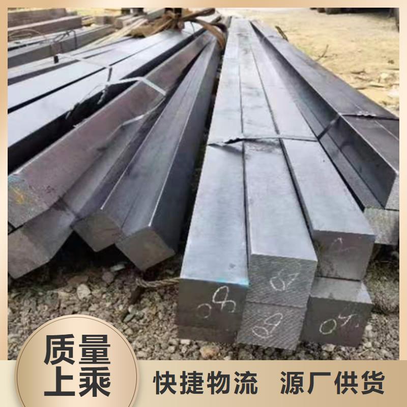 冷拔方钢扁钢专业品质