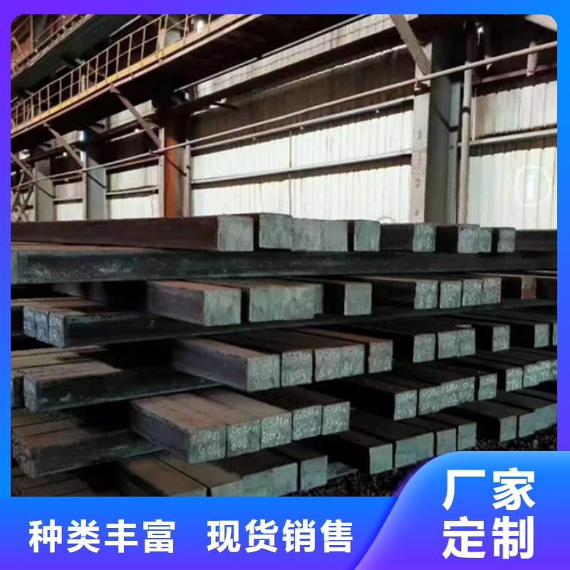 汽车零部件用用冷拔方钢扁钢切割零售