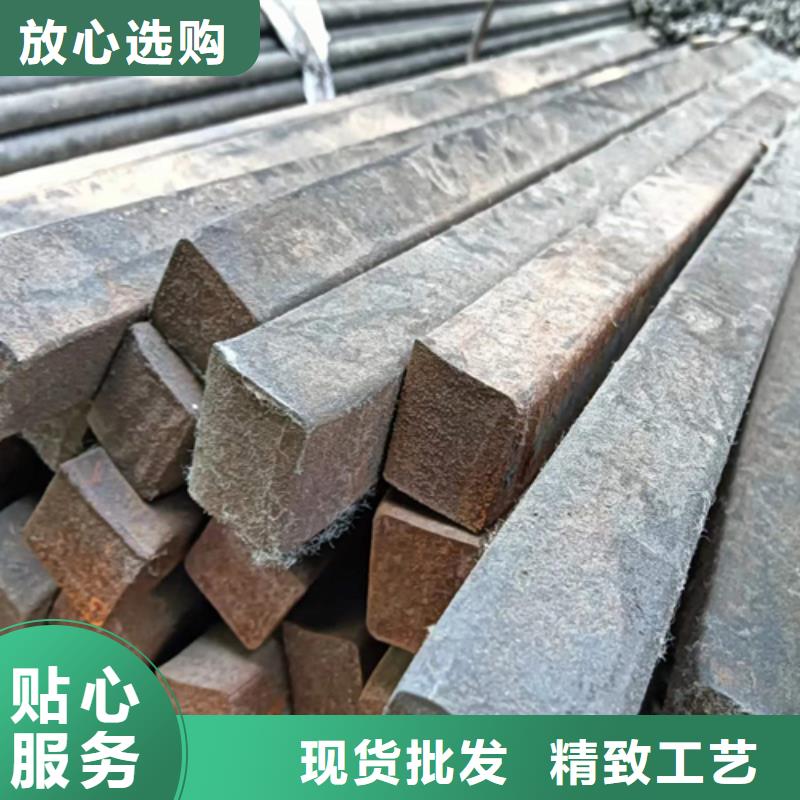 冷拔方钢-45号方钢供您所需