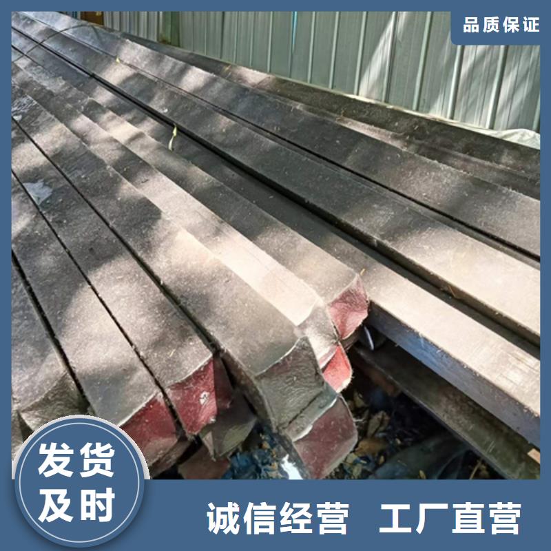 冷拔方钢45号方钢多年行业经验