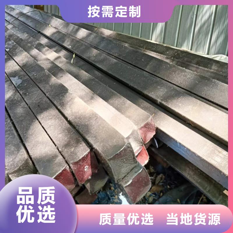 冷拔方钢-45号方钢供您所需