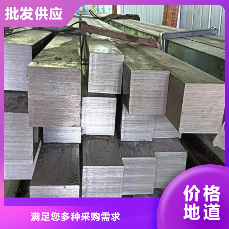 汽车零部件用用冷拔方钢扁钢切割零售