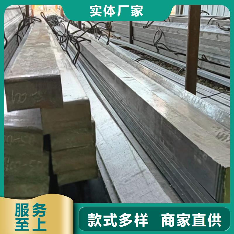 冷拔方钢_热轧扁钢高质量高信誉
