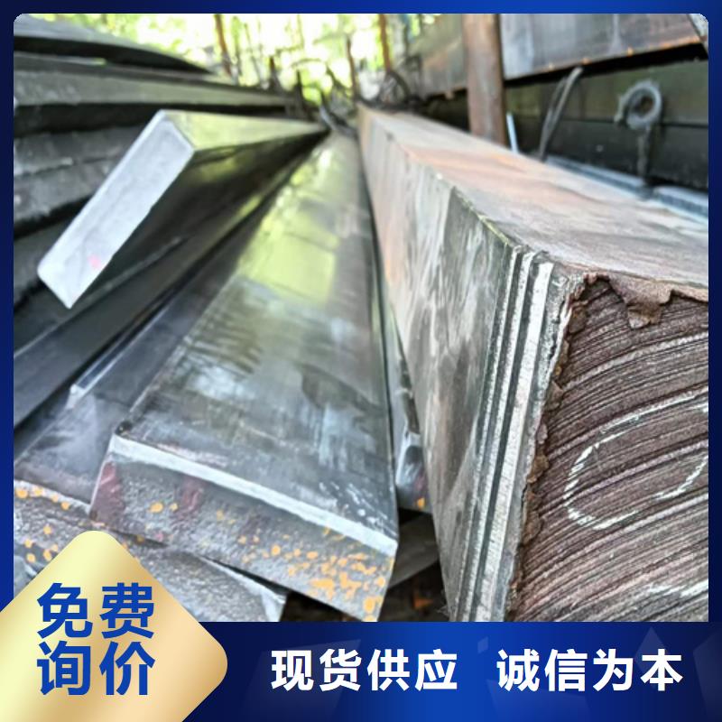 冷拔方钢45号方钢多年行业经验