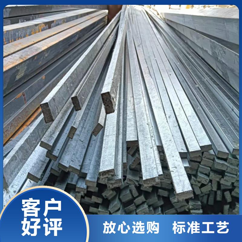 冷拔方钢,Q345方钢品质优选