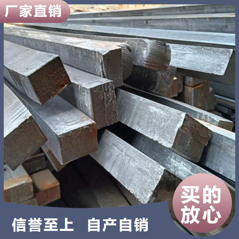 三沙市35CrMo方钢方铁