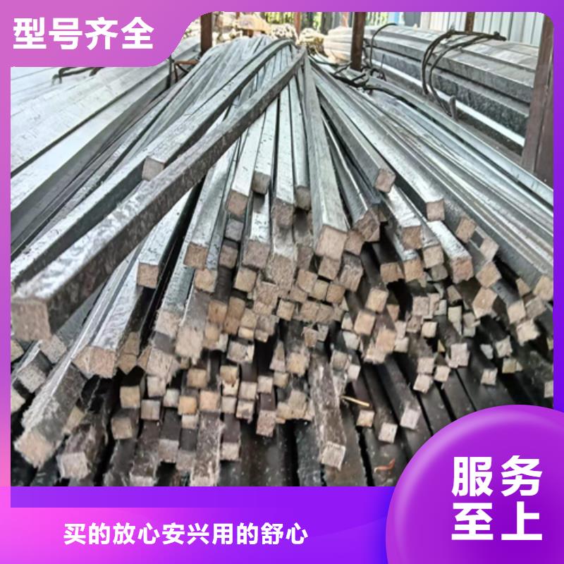 质量牢靠 冷拔方钢,【Q235扁钢】一站式采购方便心同城公司