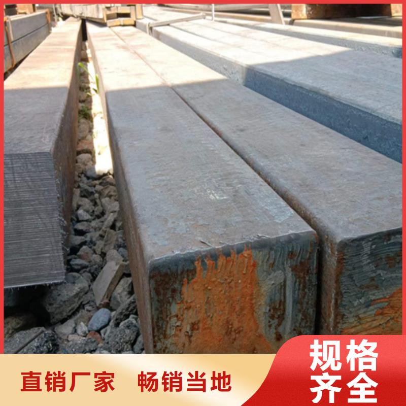 冷拔方钢45号方钢多年行业经验