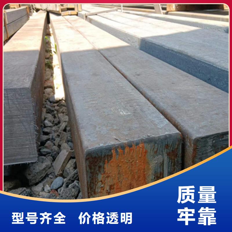 鑫泽【冷拔方钢】_扁钢贴心服务-业务覆盖区域|宾川|永平|丽江|临沧|西双版纳|德宏|玉溪|曲靖-二八商务