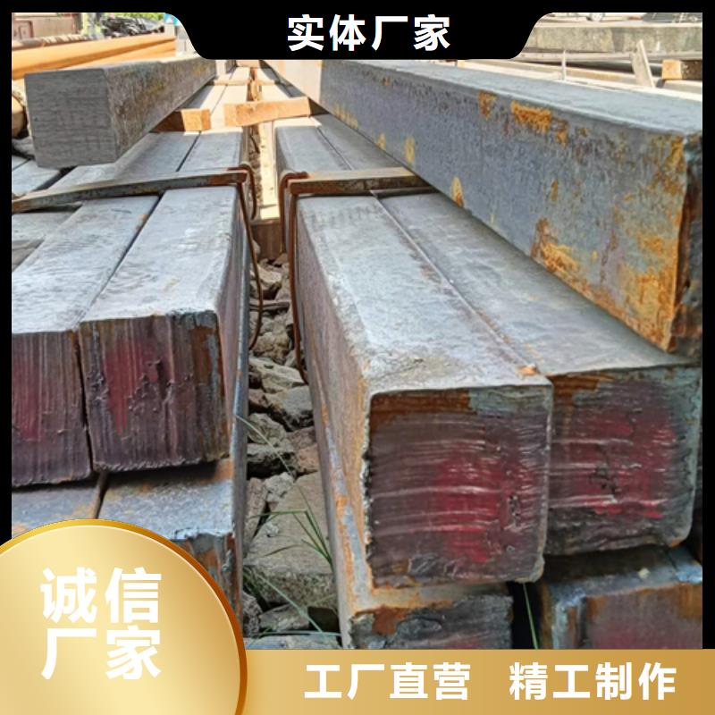 新产品：冷拔扁钢采购