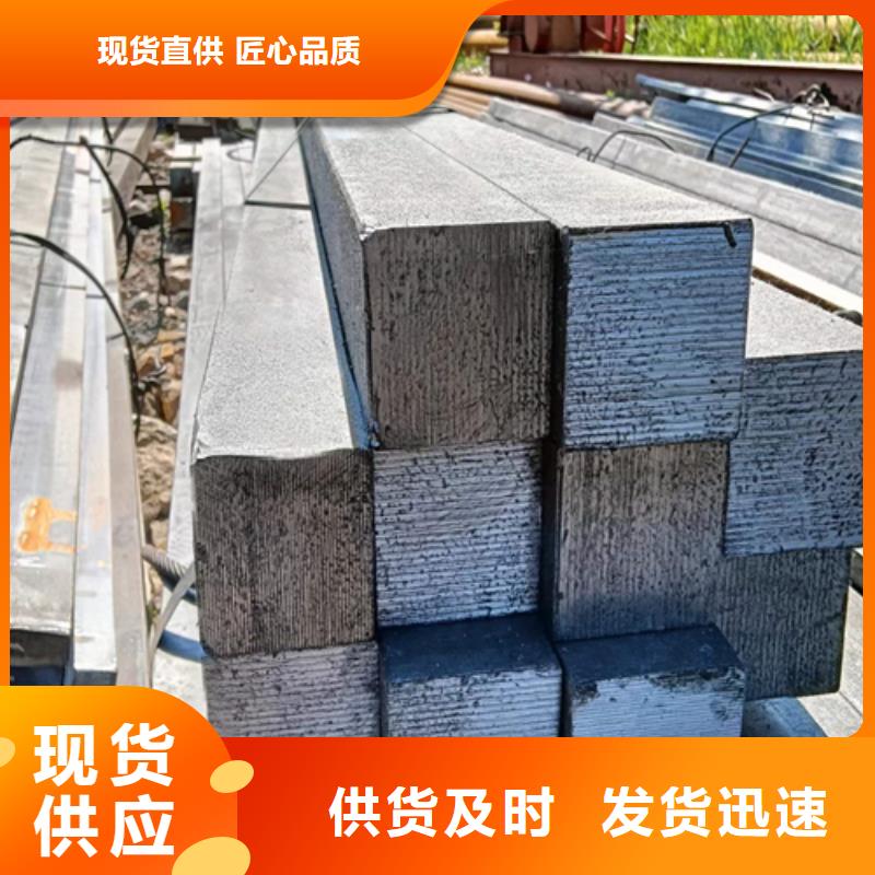 冷拔方钢热轧扁钢生产加工