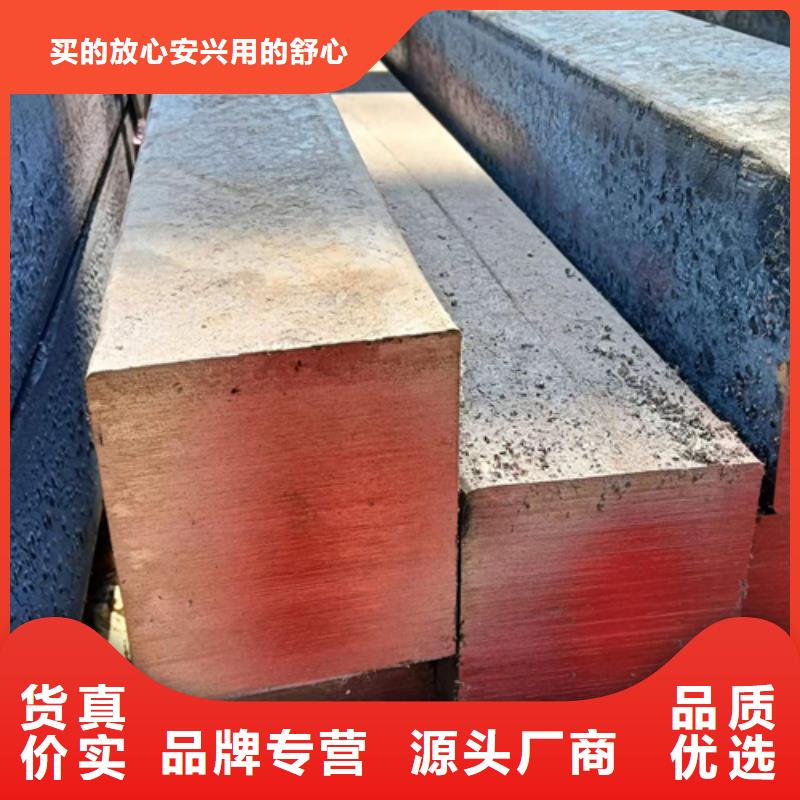 |泾阳|兴平|商洛|西安|汉中|延安鑫泽冷拔方钢,【Q235扁钢】一站式采购方便心