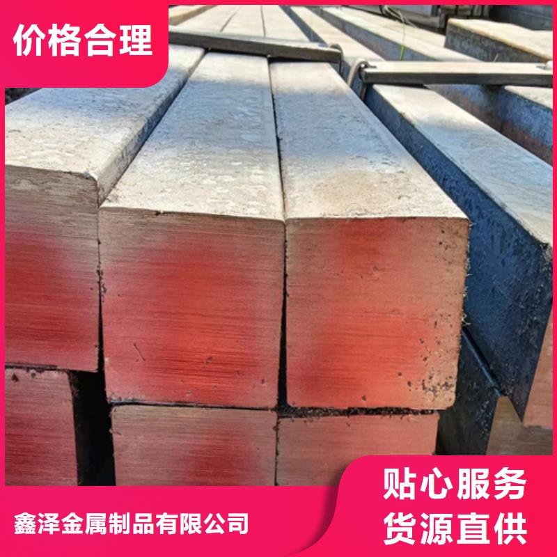 冷拔方钢【热轧扁钢】来图定制