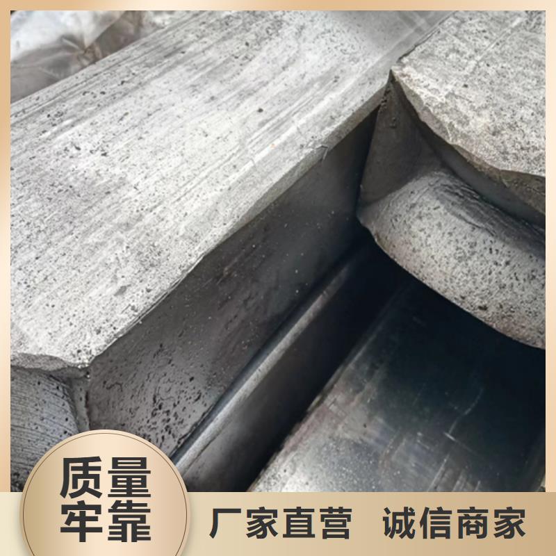 冷拔扁钢扁钢销售的是诚信