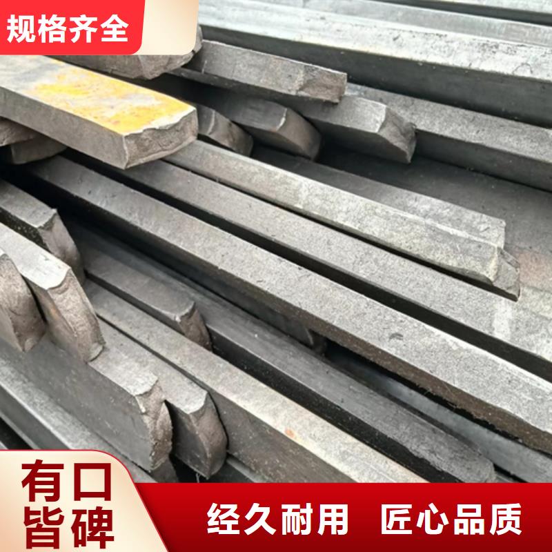 冷拔扁钢扁钢精选好货