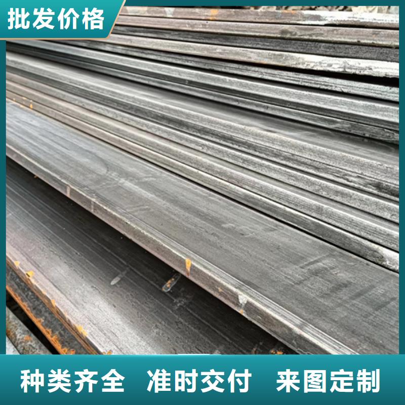 冷拔扁钢-方钢生产厂家专业供货品质管控
