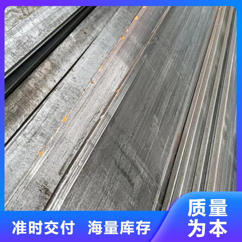 冷拔扁钢-扁钢品牌专营