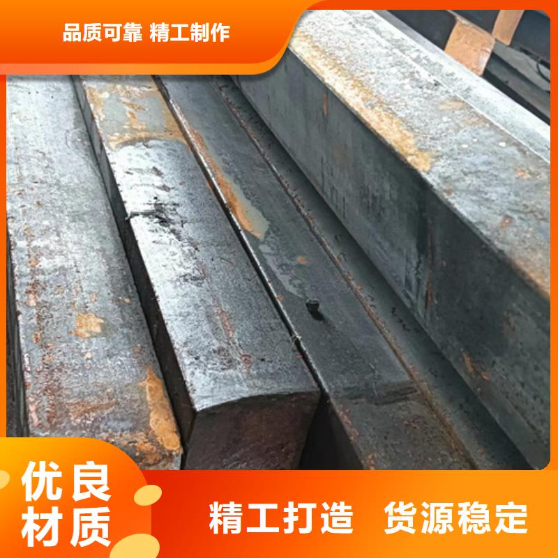 冷拔扁钢扁钢销售的是诚信