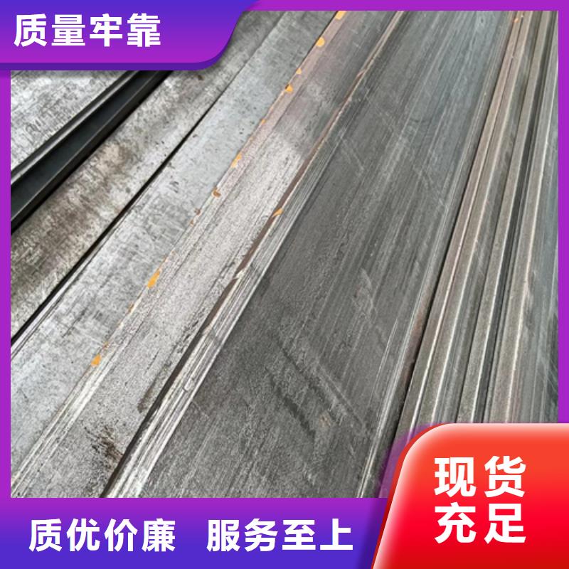 冷拔扁钢-扁钢品牌专营