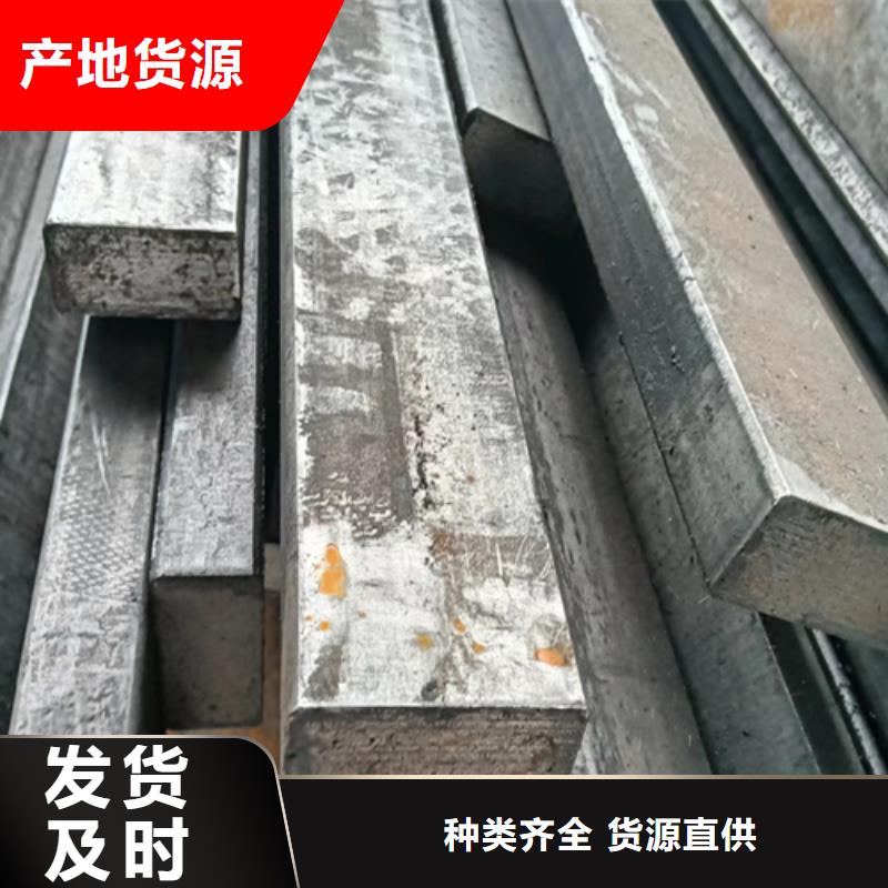 冷拔扁钢扁钢工厂自营